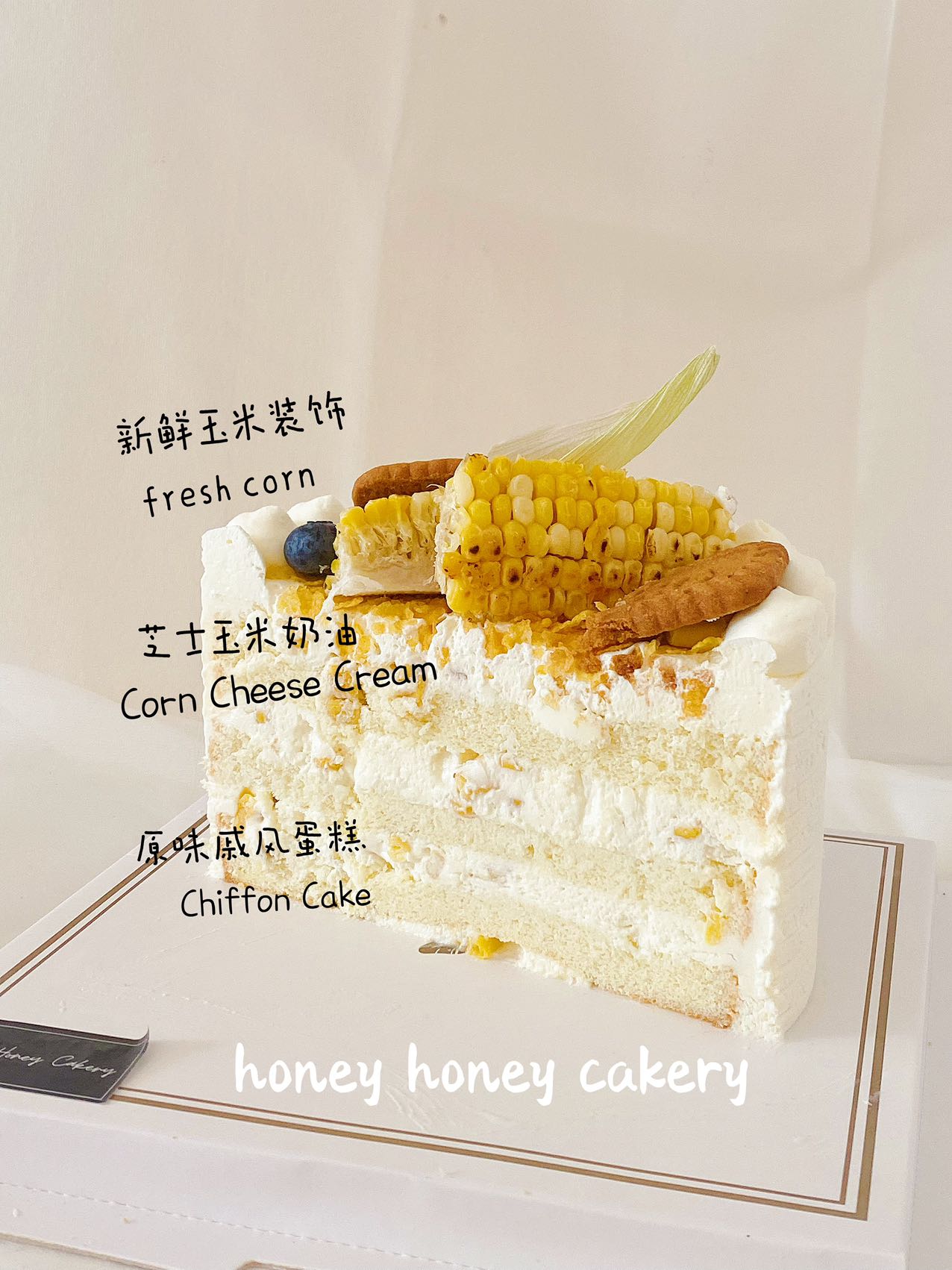 Corn Cheese Chiffon Cake