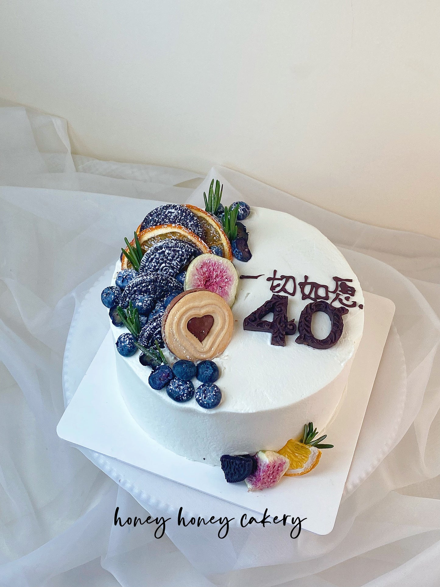 Simple birthday cake