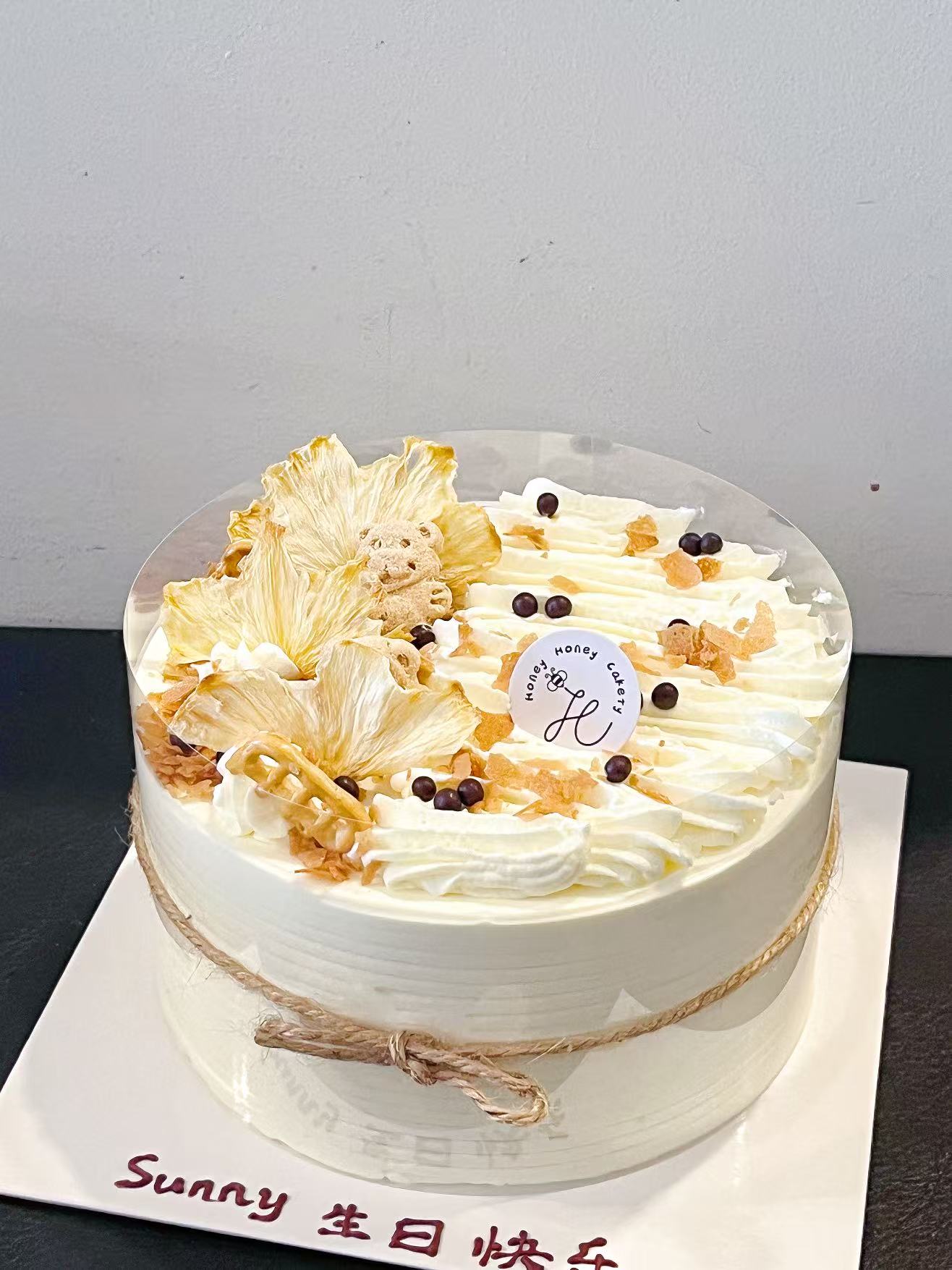 Coconut Pineapple Crepe-Chiffon Hybrid