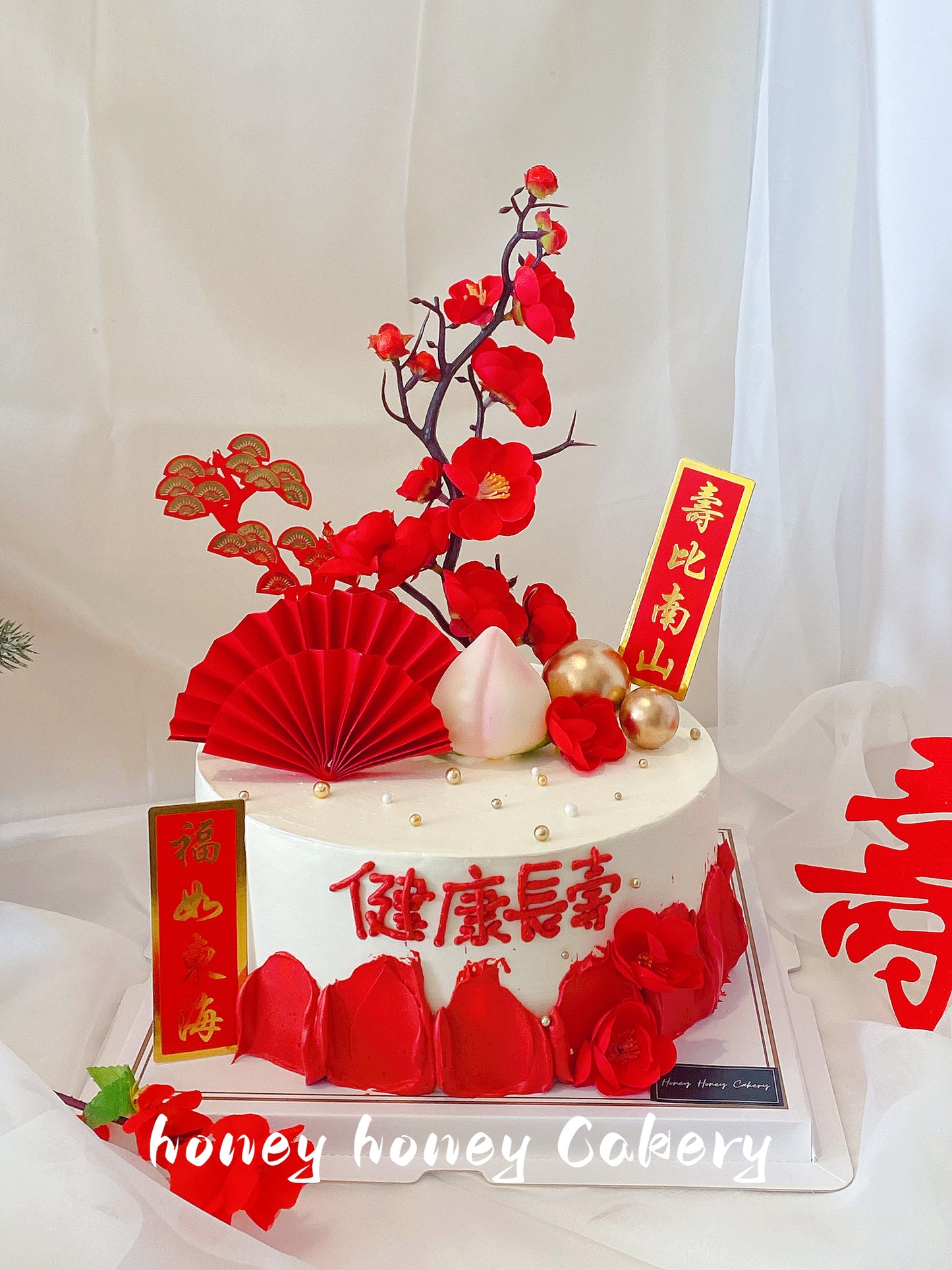 Chinese Traditional Birthday Cake