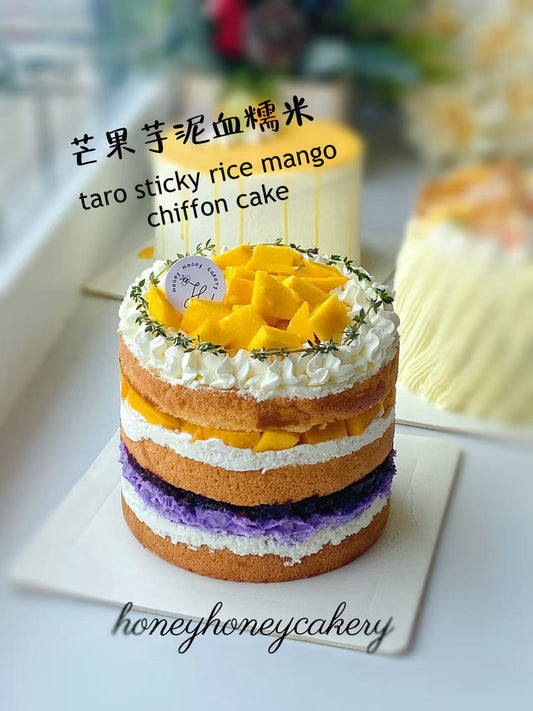 Taro sticky rice mango chiffon cake