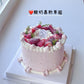Strawberry Yogurt Mousse Chiffon Cake