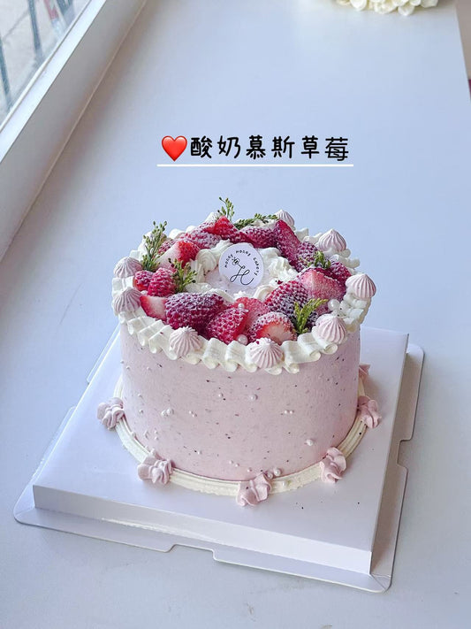 Strawberry Yogurt Mousse Chiffon Cake