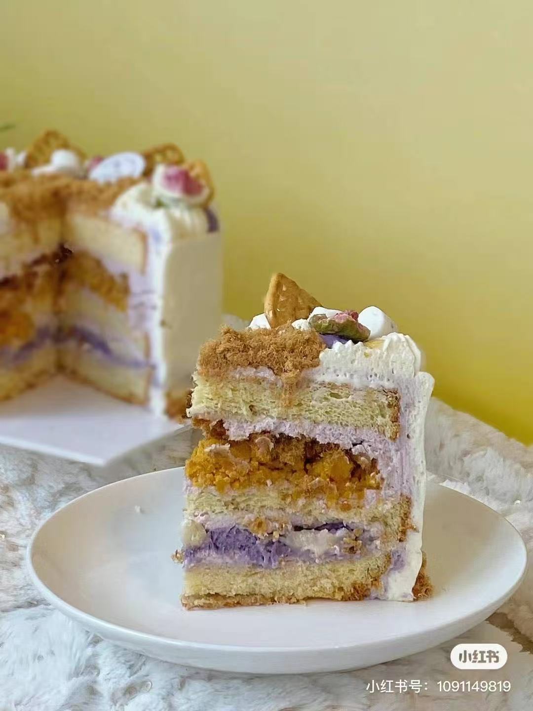 Taro Paste Mochi Pork Floss & Salted Egg Yolk chiffonCake
