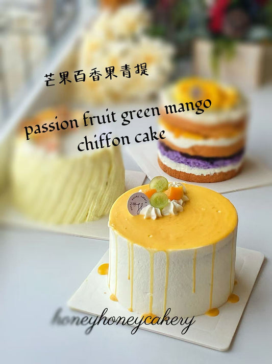 passion fruit green mango chiffon cake