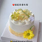 Earl Grey Pineapple Chiffon Cake
