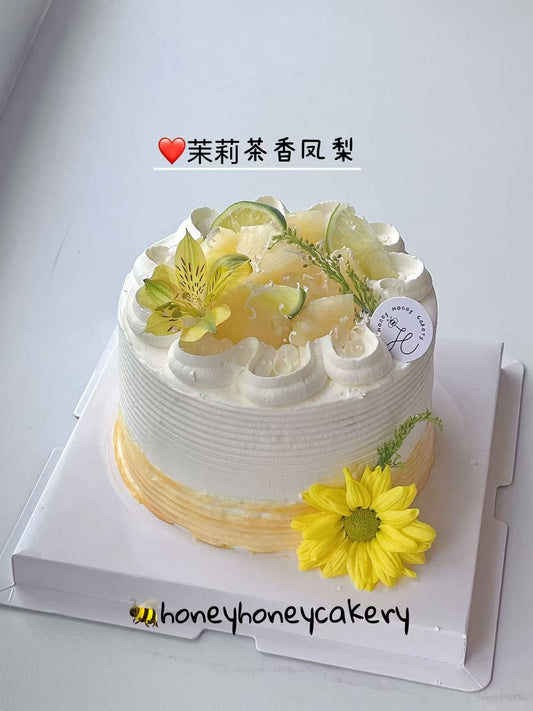 Earl Grey Pineapple Chiffon Cake