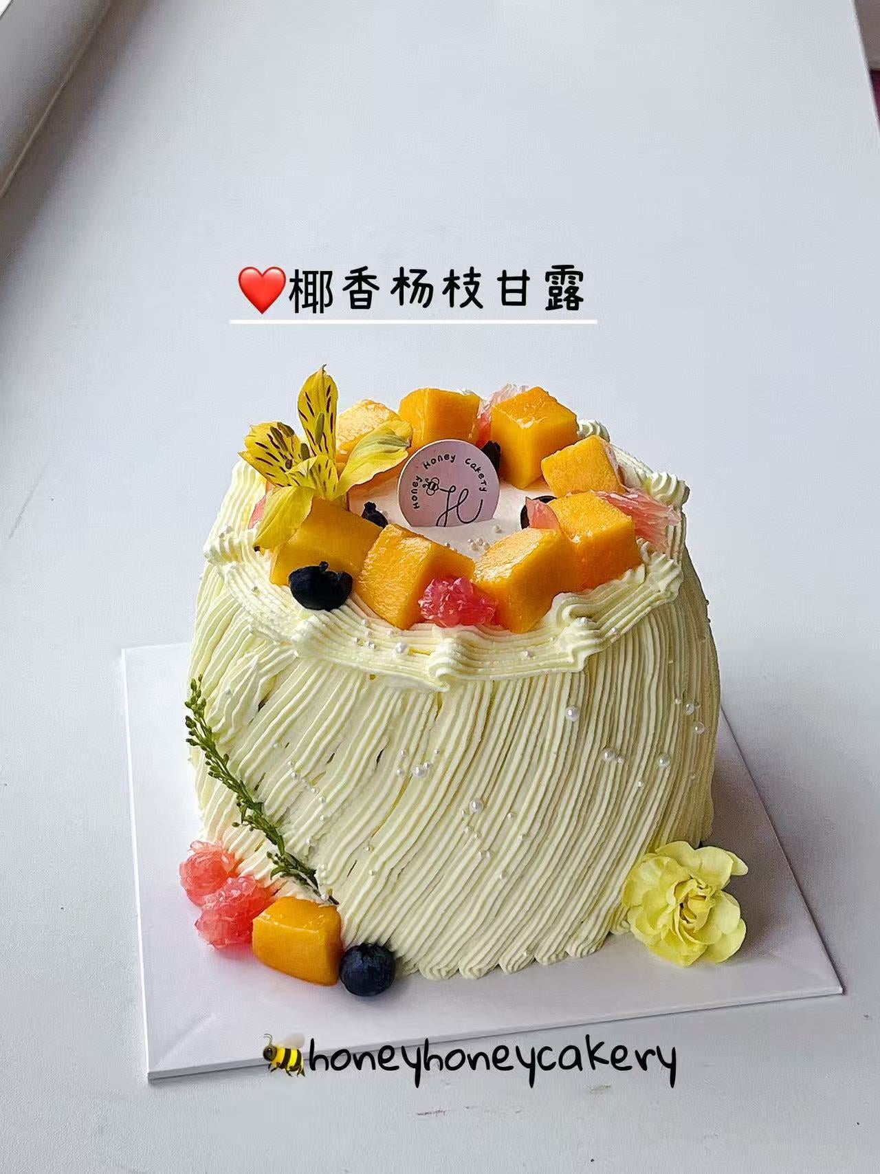 coconut grapefruit mango chiffon cake