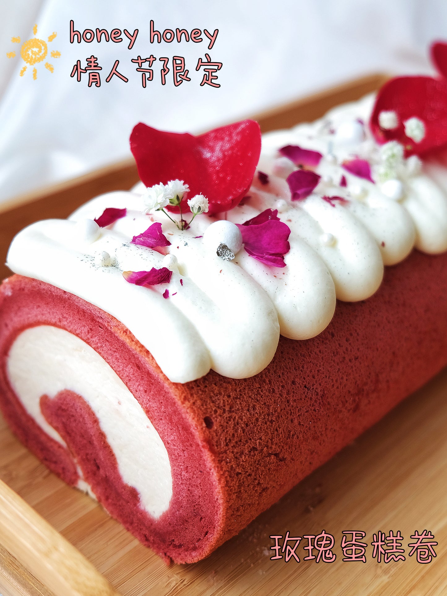 Rose Roll Cake